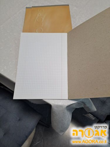 מחברות