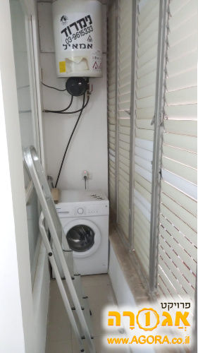 מכונת כביסה