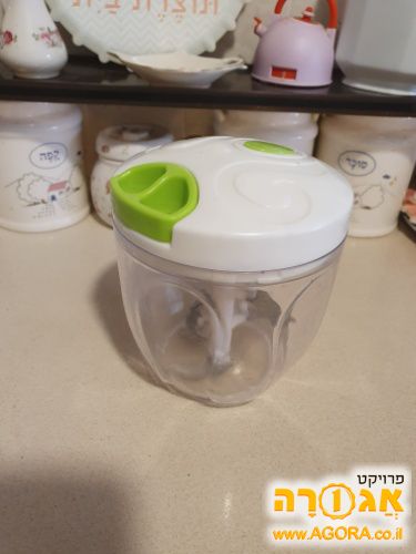 קוצץ ירקות
