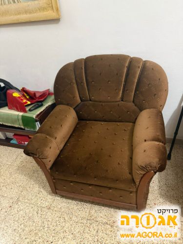 כורסא