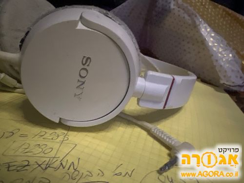 אוזניות גדולות שלפעם של חברת Sony