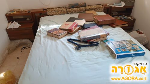 תיטה זוגית