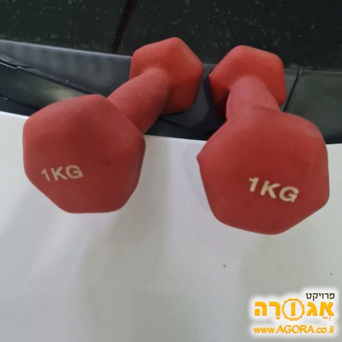 משקולות