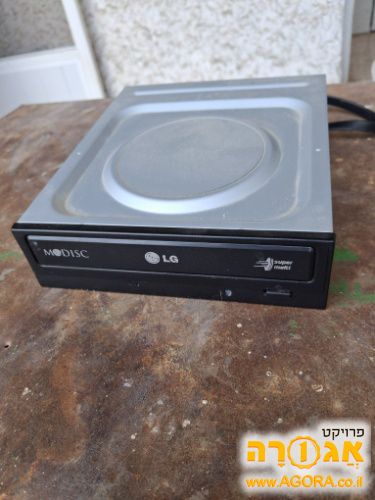 צורב