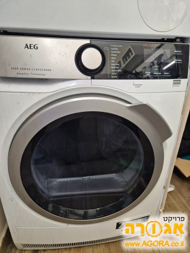 מייבש AEG 7000series
