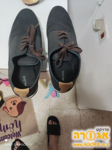 נעלים עור