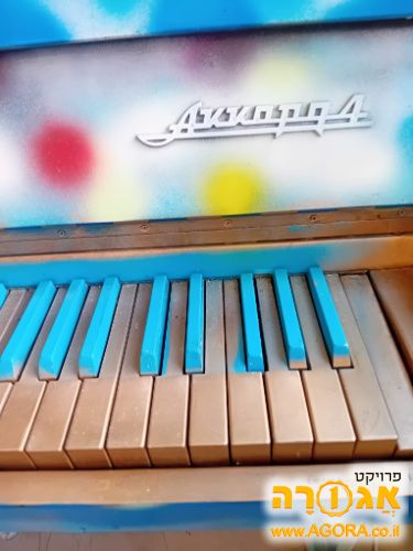 פסנתר רוסי