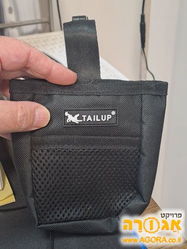 כיס חיצוני לציוד חיות מחמד