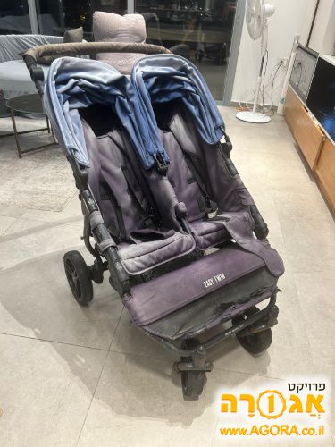 עגלת אחים