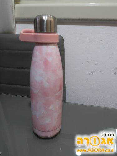 בקבוק מתכת ורוד