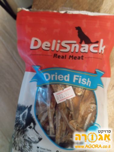 חטיף לכלב