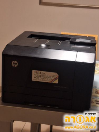 מדפסת HP Jet Pro 200 color M251nw