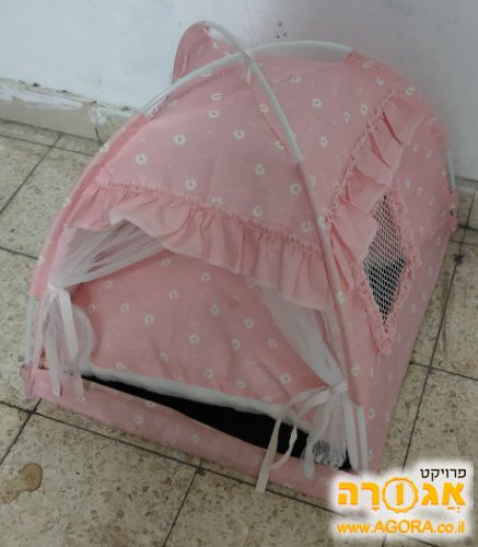 מיטת כלב בצורת אוהל