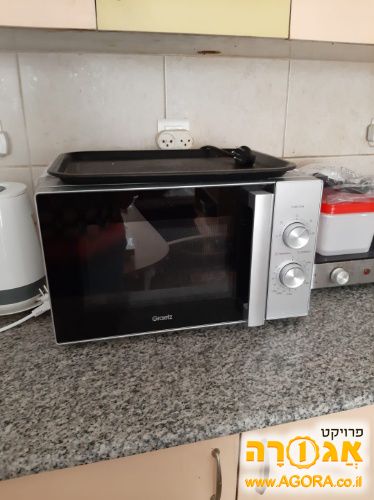 מיקרוגל