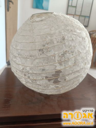 אהיל בד לבן