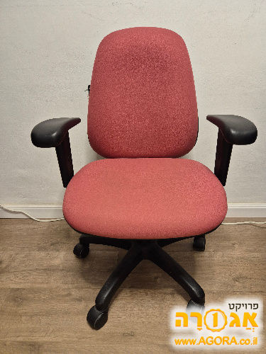 כיסא מחשב
