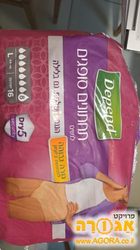 תחתונים סופגים Depend