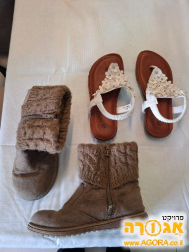 סנדלים ומגפיים לילדה