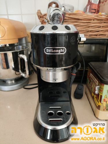 מכונת קפה דלונגי