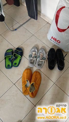 נעליים