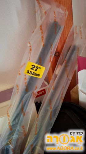 מגבים לרכב 22 אינץ