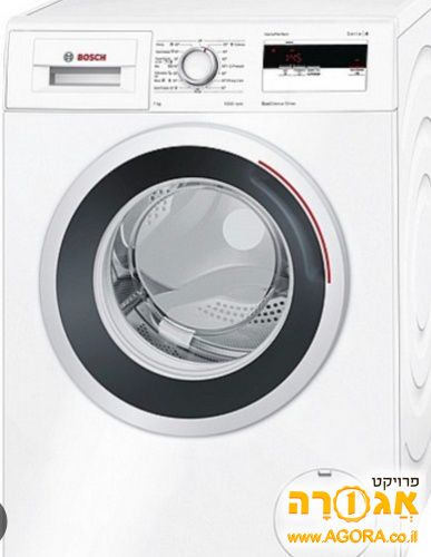 מכונת כביסה