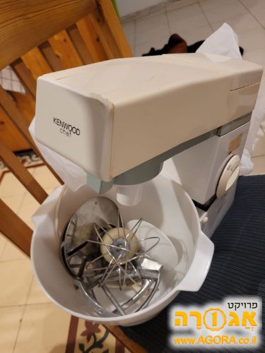 מיקסר