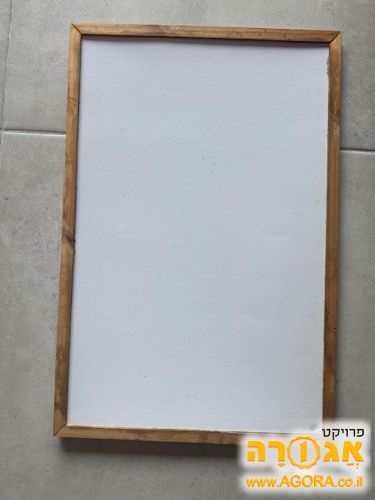 לוח מחיק 60*80