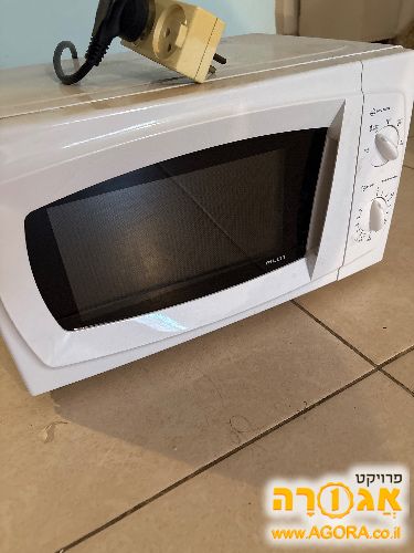 מיקרו גל