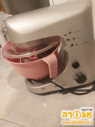 מיקסר