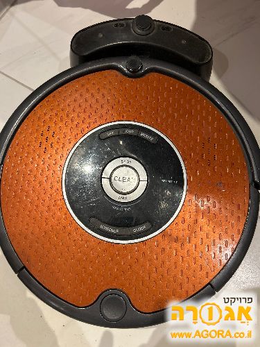 Roomba 610