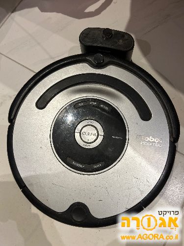 Roomba 555