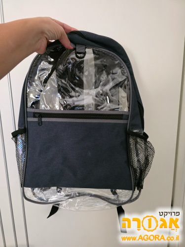 תיק שקוף