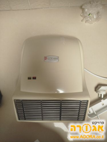 מפזר חום