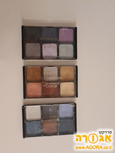 צלליות לעיניים
