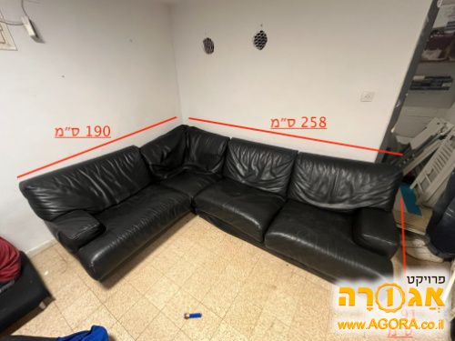 ספת סלון פינתית