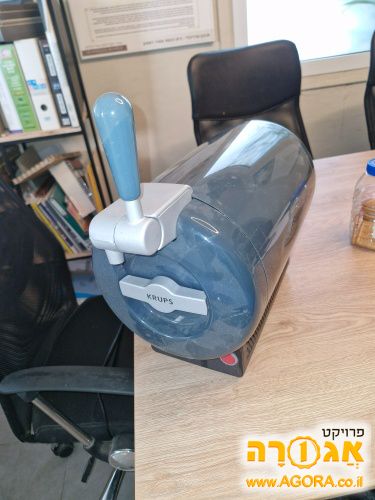מקרר לחבית בירה