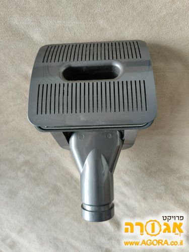 אביזר לסירוק פרווה לשואב אבק דייסון