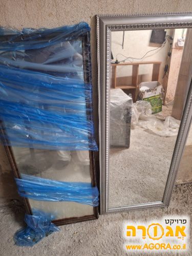 2 מראות לתליה