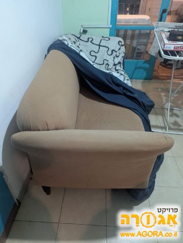 ספה