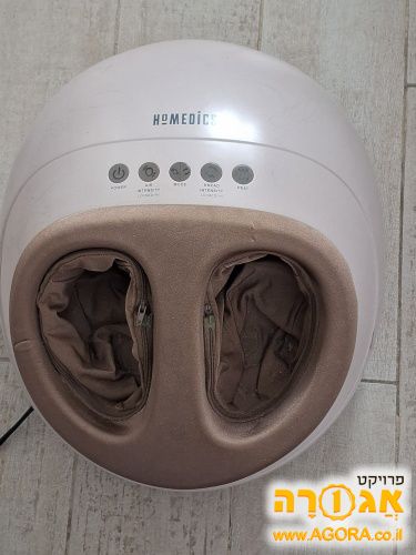 עיסוי לרגלים