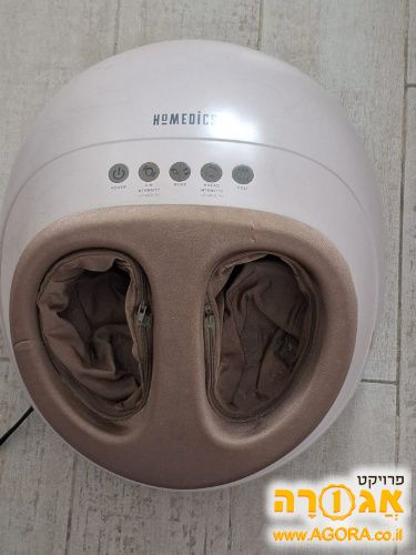 הומדיקס