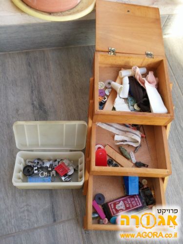 בס"ד מוצרי תפירה