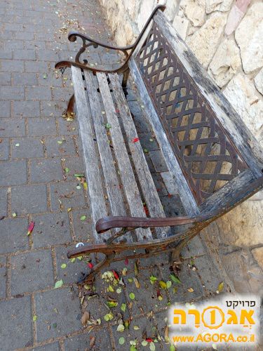 ספסל לחצר/גינה