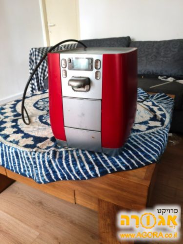 תמי 4