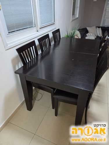 פינת אוכל