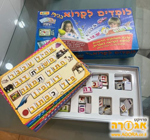 משחק קופסא