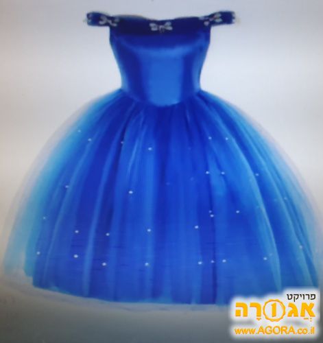 תחפושת