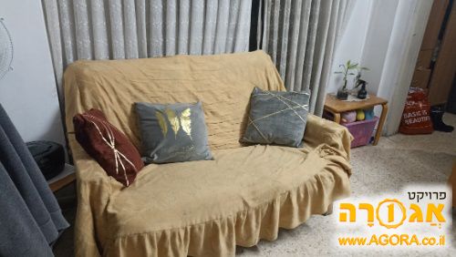 סלון 2+3