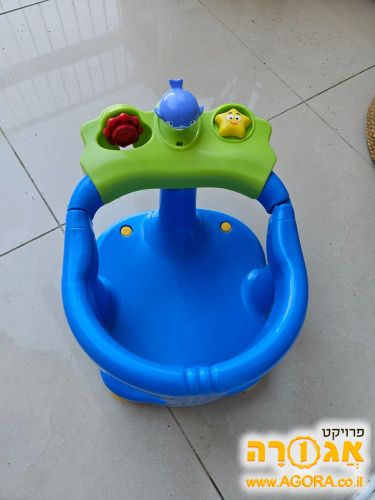 מושב אמבטיה טבעת לתינוק